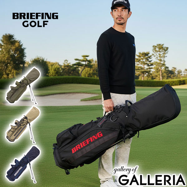 楽天市場】正規品 ブリーフィング ゴルフ BRIEFING GOLF