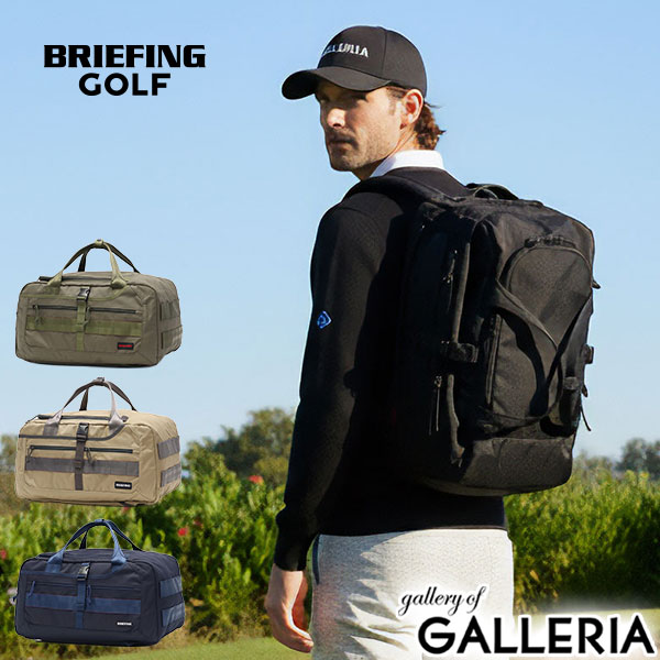 ブリーフィング　ボストン　ゴルフ　シルバー　ホワイト ブリーフィング ボストン ゴルフ シルバー ホワイト