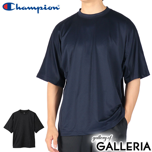 【最大55倍 10日2時迄】 チャンピオン リカバリーウェア Tシャツ メンズ レディース Champion 疲労軽減 スポーツ 吸汗速乾 抗菌 防臭 一般医療機器 血行促進 半袖 半袖Tシャツ クルーネック ショートスリーブTシャツ 25FW C3-CS390