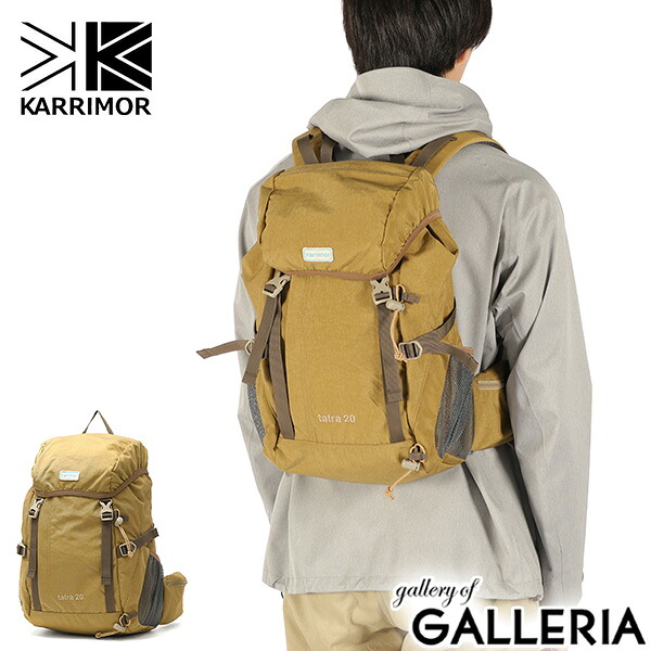 【最大52倍 17日10時迄】 カリマー リュック メンズ レディース KARRIMOR 軽量 ブランド おしゃれ カジュアル アウトドア バックパック ザック 雨蓋 かぶせ 小型 登山 トレッキング ハイキング トップローダー 20L A4 tatra 20 501212