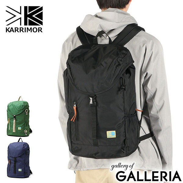 【最大57倍 7/25限定】 カリマー リュック メンズ レディース 通勤 大容量 KARRIMOR バッグ 通学 カジュアル 丈夫 スポーツ 軽量 軽い おしゃれ かわいい 旅行 アウトドア シンプル PC A4 B4 27L 15inch VT day pack R 27 501236|ギャレリア Bag&Luggage ANNEX