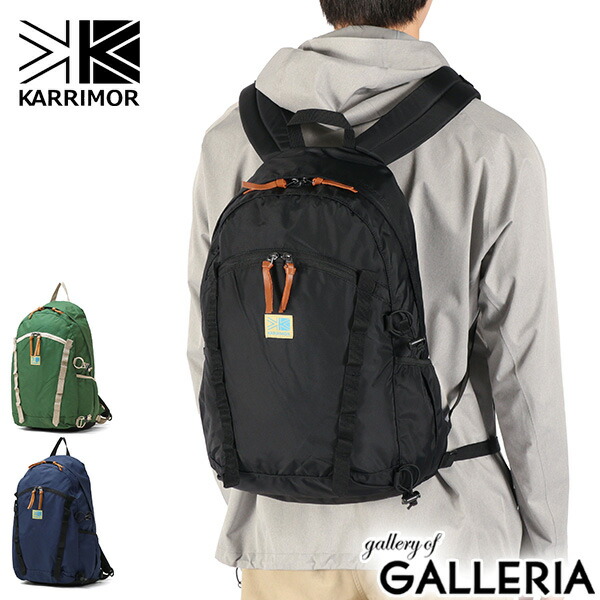 【最大57倍 7/25限定】 カリマー リュック メンズ レディース 通勤 大容量 KARRIMOR バッグ 通学 カジュアル 丈夫 スポーツ 軽量 軽い おしゃれ かわいい 旅行 アウトドア シンプル PC リュックサック A4 25L VT day pack F 25 501237|ギャレリア Bag&Luggage ANNEX