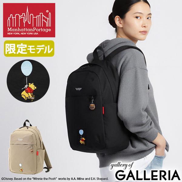 楽天市場】【最大63倍 4/15限定】 ノベルティ付 【日本正規品 楽天市場】【最大63倍 4/15限定】 ノベルティ付 【日本正規品