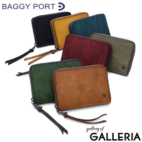 【最大55倍 10日2時迄】 ノベルティ付 バギーポート コインケース メンズ レディース 革 BAGGY PORT 財布 ブランド 小銭入れ 本革 牛革 レザー ミニ カードケース コンパクト BUONA ブオナ ラウンドファスナー カード&コインケース ZYS-2417