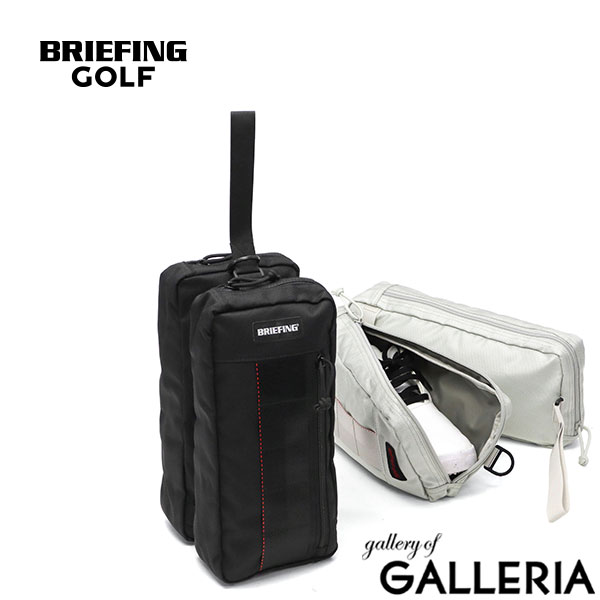 【最大60倍 23日10時迄】 ノベルティ付 【日本正規品】 ブリーフィング ゴルフ シューズケース スポーツ BRIEFING GOLF シューズバッグ シューズ収納 持ち運び 靴入れ セパレート シンプル ブランド PRO SERIES SEPARATE SHOES CASE PRO AIR BRG253G16｜ギャレリア Bag＆Luggage ANNEX