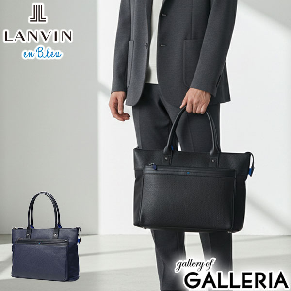 百貨店SALE人並み外れた計画することクーポン券