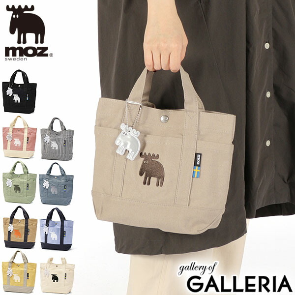 楽天市場】【メール便で送料無料】 モズ トートバッグ レディース
