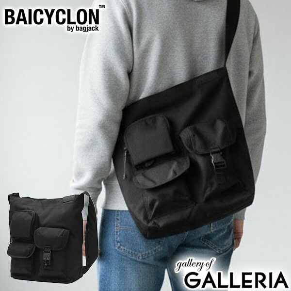 【最大55倍 10日2時迄】 バイシクロン バイ バッグジャック ショルダーバッグ メンズ BAICYCLON by bagjack ブランド 斜めがけ かっこいい 大きめ 縦型 ナイロン 撥水 おしゃれ シンプル 耐久性 A4 MULTI POCKETS SHOULDER BAG BCL-69