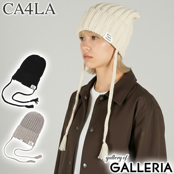 楽天市場】【土日限定 最大53倍】 CA4LA ニット帽 レディース メンズ