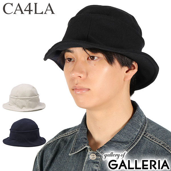 【最大57倍 17日10時迄】 CA4LA ハット メンズ レディース 秋冬 カシラ 帽子 メトロハット ブランド おしゃれ シンプル UVカット 軽量 秋 冬 ワイヤー入りブリム ブリム ダーツ ステッチ ウール アクリル 日本製 SWITCH HAT TAM02707
