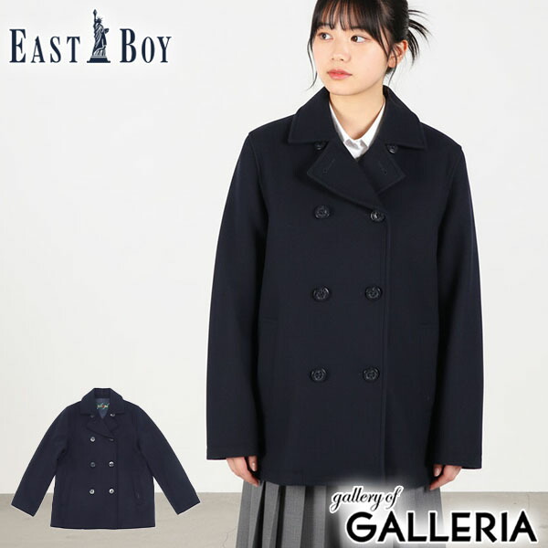新品未使用タグ付 EAST BOY イーストボーイ 黒ブラック ピーコート11号 EASTBOY（イーストボーイ） アンゴラ混Pコート 女子用 9号/11号