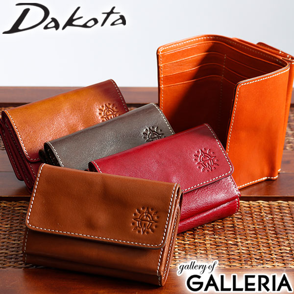 ダコタ限定革小物+選べるノベルティ ダコタ 三つ折り財布 レディース Dakota 財布 三つ折り 3つ折り ブランド 本革 革 レザー 小さめ コンパクト 財布 小銭入れ 大人 シンプル おしゃれ ステッチ 馬蹄 ホースシュー フォンス2 0031800