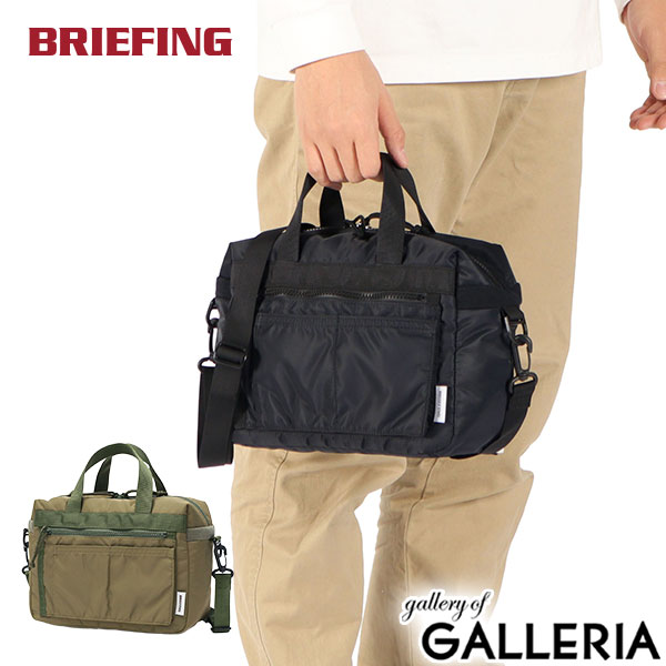 楽天市場】【最大50倍 2/5限定】 ノベルティ付 【日本正規品