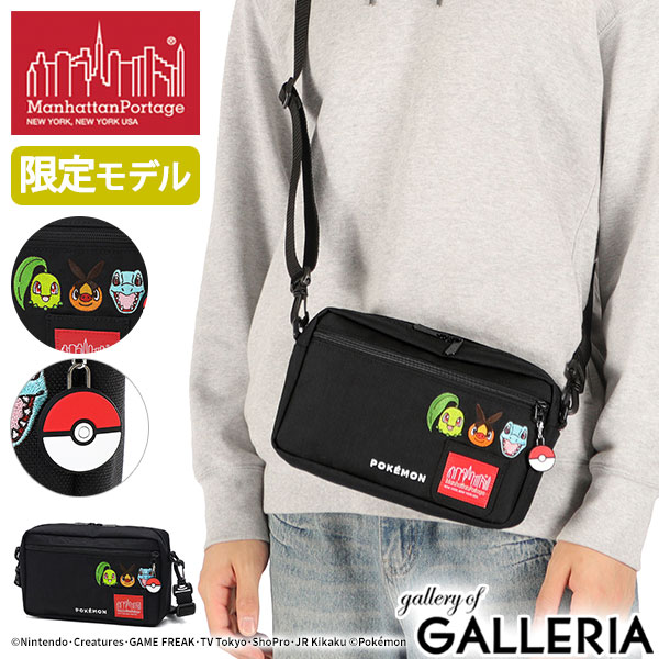 【最大41倍 土日限定】【日本正規品】 マンハッタンポーテージ ショルダーバッグ メンズ レディース Manhattan Portage ポケモン ブランド 斜めがけ 小さめ ミニショルダー 撥水 限定 JOGGER (L) JPN VER 2 Pokemon 25 ZA MP1404L2PKMN25ZA