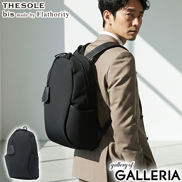 【最大46倍 7/30限定】 ザソールビスメイドバイフラソリティ リュック メンズ レディース おしゃれ THE SOLE BIS made by Flathority ノートPC 無地 A4 キャンバス 撥水 通勤 ブランド ビジネス 日本製 キャンバスレザー バックパック PAUL｜ギャレリア Bag＆Luggage ANNEX 36,465円