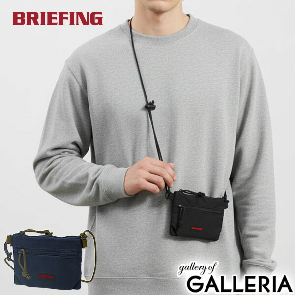 楽天市場】【日本正規品】 ブリーフィング ショルダーバッグ メンズ