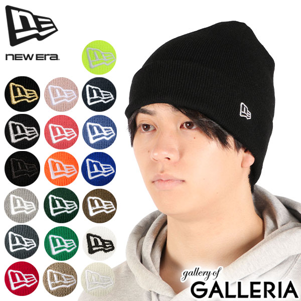 楽天市場】ニューエラ NEW ERA ニット帽 メンズ レディース ポンポン