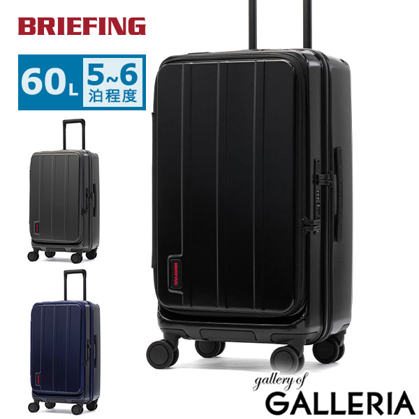 【最大51倍 土日限定】 ノベルティ付 【日本正規品】 ブリーフィング スーツケース M Mサイズ BRIEFING キャリーケース TSA TSAロック 静音 静音キャスター USBポート付き 耐久性 丈夫 旅行 60L 大きめ JET/TRAVEL H-60T SD BRA253C26
