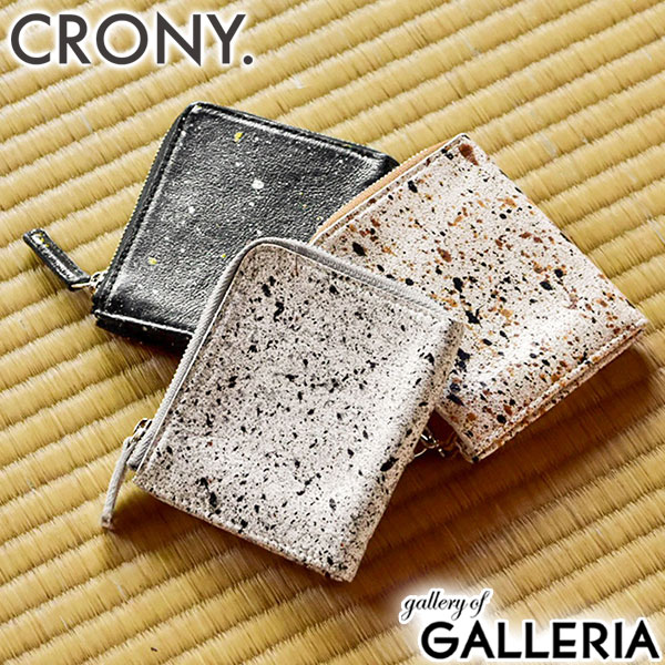 【最大41倍 土日限定】 ノベルティ付 クルニー 財布 メンズ レディース CRONY. 本革 革 ブランド スリム 薄型 日本製 コンパクト ミニ ミニ財布 L字 革財布 男性 女性 小銭入れあり L字ファスナー 薄い MIKAGE HALF ZIP WALLET SMALL CRMK-05