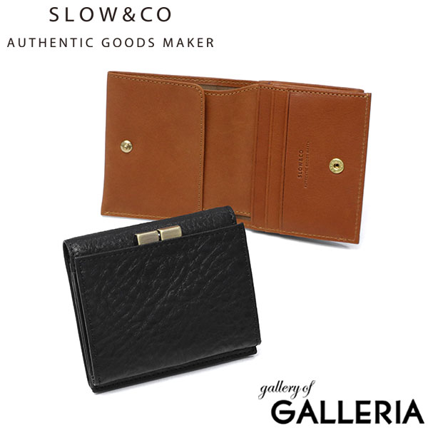 【最大41倍 土日限定】 ノベルティ付 SLOW 二つ折り財布 メンズ レディース ブランド スロウ 財布 本革 小さい 小さめ 小銭入れあり ミニ財布 コンパクト 軽量 軽い レザー 牛革 がま口 日本製 bono clasp mini wallet 333S130L