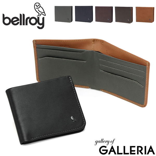 楽天市場】【3日間限定 最大47倍】【正規品3年保証】 ベルロイ 二