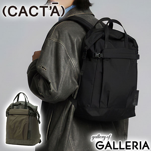 【最大51倍 26日2時迄】 ノベルティ付 カクタ リュック メンズ レディース 大容量 (CACT'A) おしゃれ カジュアル 軽量 軽い 旅行 A4 B4 バックパック デイパック ナイロン ロールトップ PC 黒 ROLLING BOTT BACK PACK 1062|ギャレリア Bag&Luggage ANNEX