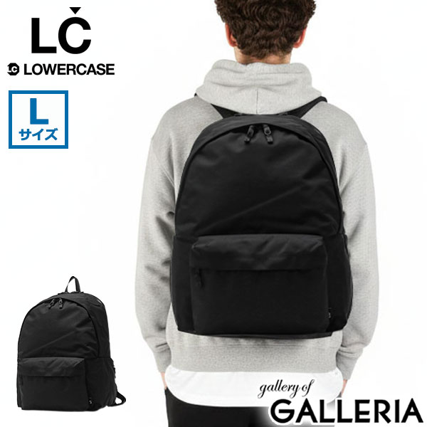 【最大45倍 4/20限定】 LC by LOWERCASE リュック メンズ レディース 旅行 通学 30L カジュアル エルシーバイロウワーケース 軽量 軽い おしゃれ ナイロン 大容量 大きめ バックパック デイパック B4 BACKPACK DAYPACK L LC02
