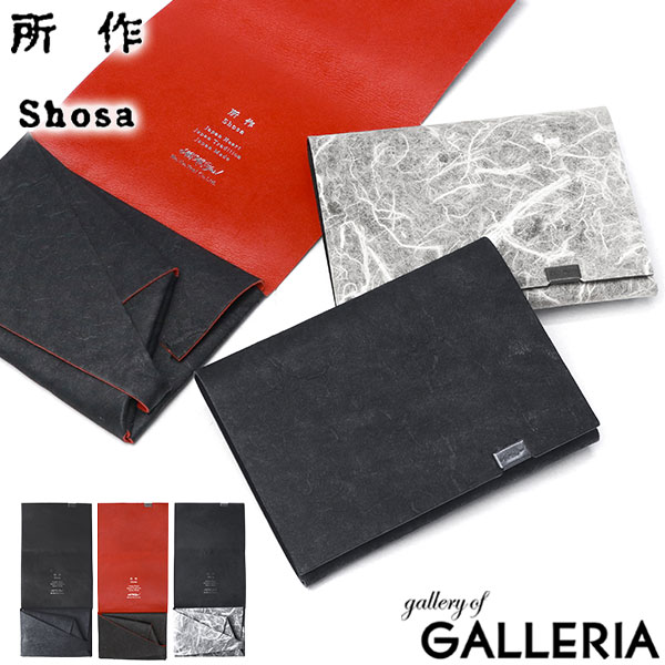 【最大46倍 26日2時迄】 ノベルティ付 所作 財布 メンズ レディース Shosa 三つ折り 3つ折り ブランド 薄い 薄型 コンパクト 小銭入れ サイフ 折財布 ウォレット 革 本革 レザー 日本製 和風 和 経年変化 軽量 おしゃれ 和紙 ショートウォレット1.0｜ギャレリア Bag＆Luggage ANNEX