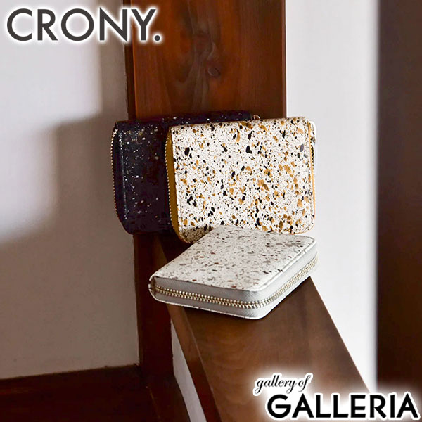 【最大45倍 4/20限定】 ノベルティ付 クルニー 財布 メンズ レディース 革 ブランド CRONY. 二つ折り 本革 牛革 ラウンドジップ ラウンドファスナー財布 ボックス型小銭入れ 日本製 ミニ ミニ財布 MIKAGE MINI ROUND ZIP WALLET CRMK-10