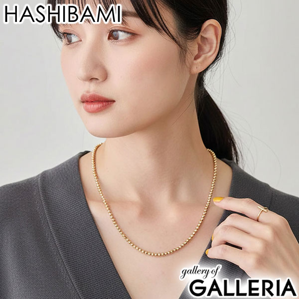 【最大46倍 10日2時迄】 ハシバミ ネックレス レディース チェーン HASHIBAMI 多面体 ゴールド 52cm 天然石 ヘマタイト ワンタッチ マグネット ポーチ付き 重ね付け シンプル おしゃれ 可愛い 華奢 ブランド 20代 30代 女性 プレゼント HB2100242