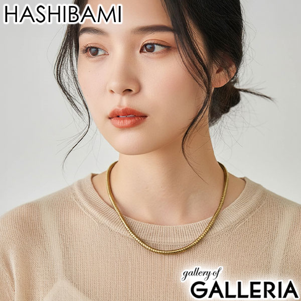 【最大43倍 17日10時迄】 ハシバミ ネックレス レディース HASHIBAMI ゴールド シンプル スネークチェーン 太め マグネット ワンタッチ ポーチ付き 短め ヘマタイト かわいい おしゃれ アクセサリー 43cm 天然石 HB2100247