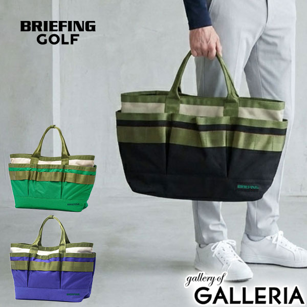 BRIEFING ラウンドバッグ 楽天市場】BRIEFING GOLF ブリーフィングゴルフ TOOL TOTE WL