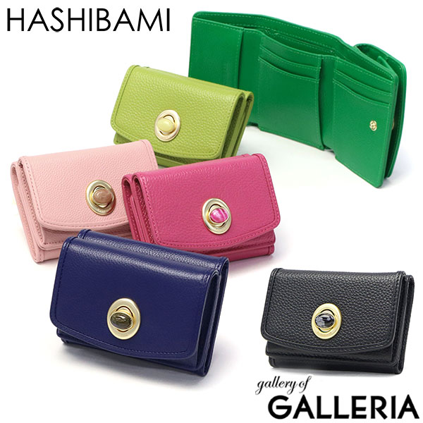 楽天市場】【最大55倍 12/5限定】ハシバミ 財布 レディース 小さい