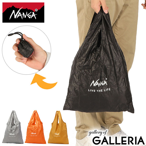 楽天市場】【最大44倍 12/25限定】【メール便で送料無料】 ナンガ エコ