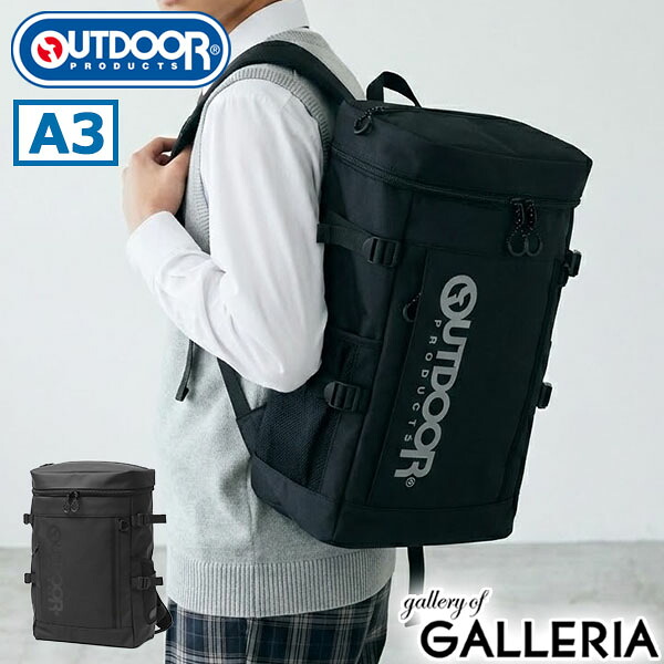 【最大32倍 土日限定】 ノベルティ付 アウトドアプロダクツ リュック メンズ レディース 通学 大容量 OUTDOOR PRODUCTS おしゃれ リュックサック カジュアル スポーツ 男子 女子 高校生 PC A4 B4 A3 通学リュック ブラック 黒 ODA101