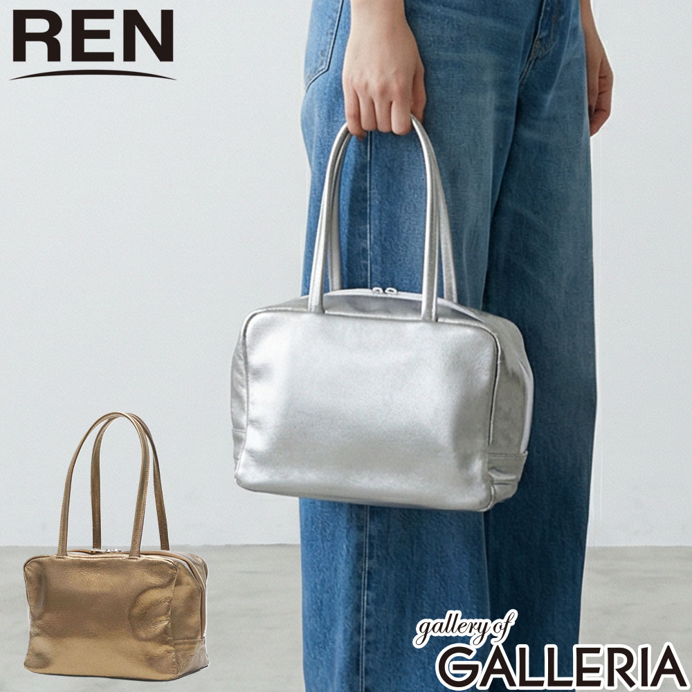 【最大46倍 10日2時迄】 もれなくレザー巾着プレゼント REN ボストンバッグ レディース レザー 軽量 小さめ ブランド レン ミニ ミニボストン ミニバッグ 本革 革 コンパクト おしゃれ かわいい きれいめ シンプル 大人 A5 Lustra スクエアダッフルXS 1-36-15150