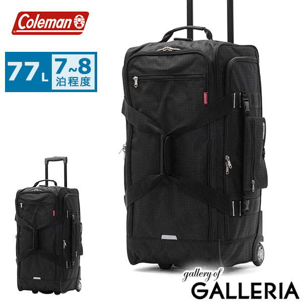 楽天市場】【最大51倍 1/25限定】【公認販売店】 コールマン ソフト