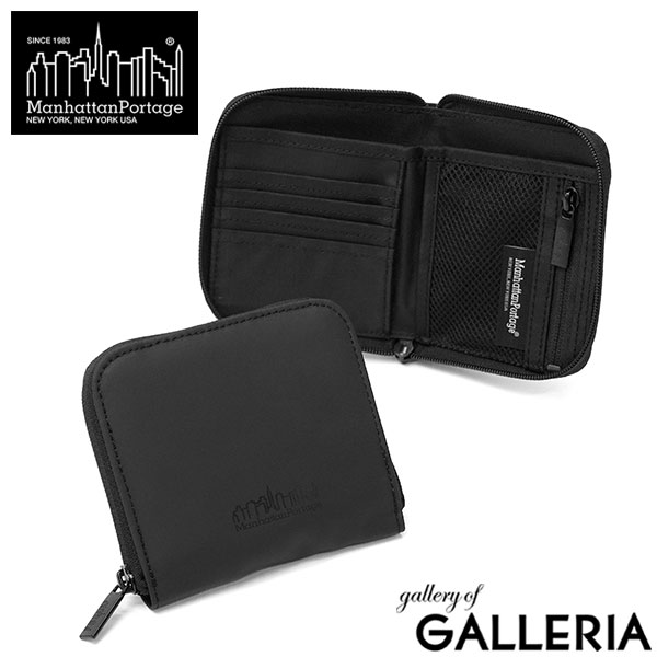 【最大41倍 土日限定】 ノベルティ付 【日本正規品】 マンハッタンポーテージブラックレーベル 二つ折り財布 メンズ レディース Manhattan Portage BLACK LABEL 財布 ラウンドファスナー 小銭入れ付き 軽量 CORNER WALLET VEG LEATHER MP1037VGLBL