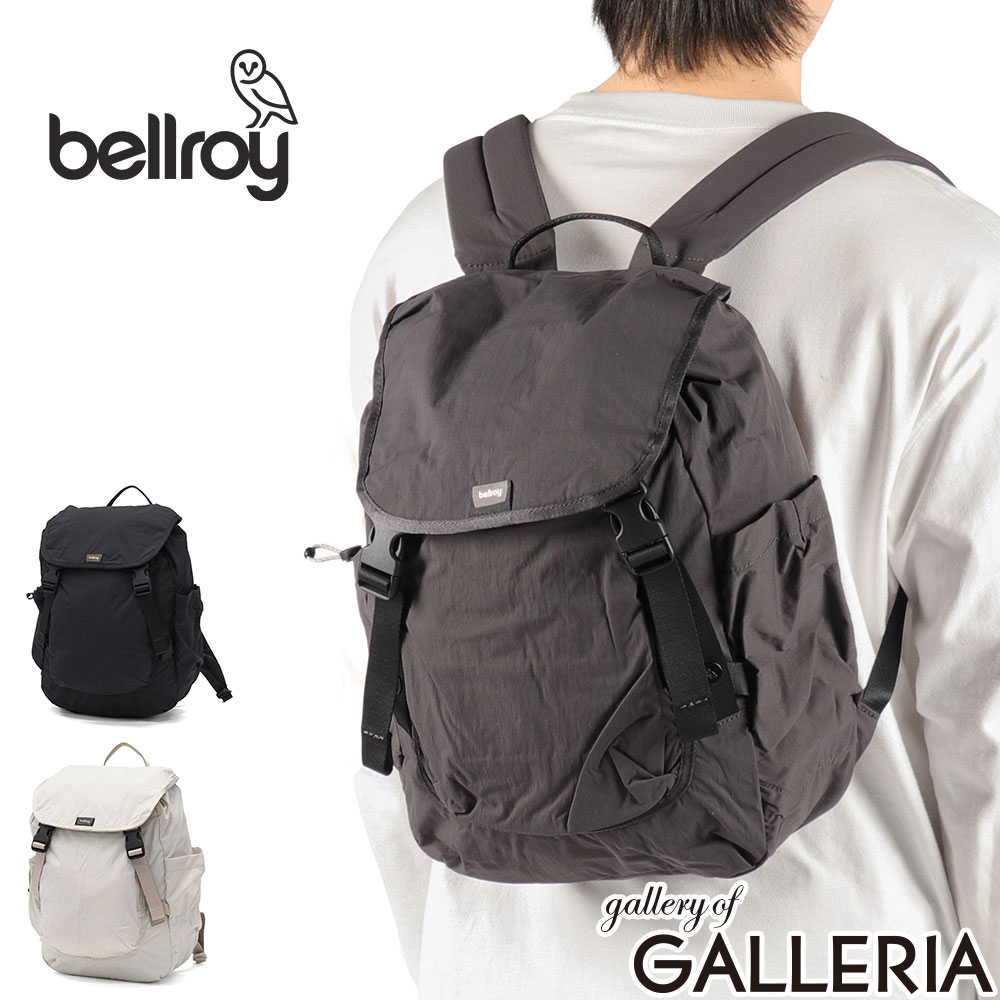 【最大45倍 4/20限定】【正規品6年保証】 ベルロイ リュック メンズ レディース Bellroy バッグ 小さめ 軽量 軽い おしゃれ 旅行 丈夫 カジュアル A4 耐水 ナイロン デイパック バックパック リュックサック 20L Cinch Backpack BHRB