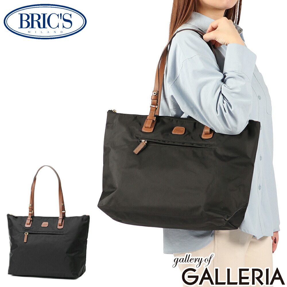 【正規品2年保証】 ブリックス トートバッグ メンズ レディース ファスナー付き BRIC'S 通勤 軽量 軽い おしゃれ カジュアル ナイロン 本革 ブランド A4 無地 横型 横 トート バッグ レザー X-BAG X-バッグ ラージサイズ 89055