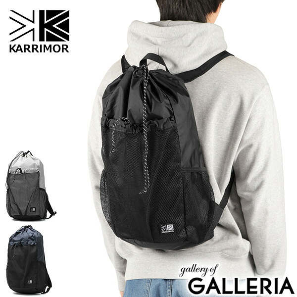 【最大57倍 7/25限定】 カリマー ナップサック メンズ レディース 大人 おしゃれ リュック KARRIMOR リュックサック バッグ 軽量 軽い アウトドア ジム キャンプ バックパック 巾着 ナイロン カジュアル 20L A4 grab knapsack 501277｜ギャレリア Bag＆Luggage ANNEX 7,000円