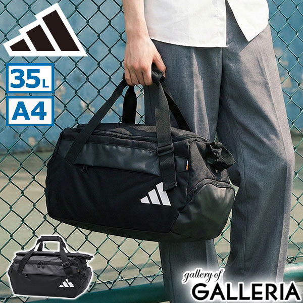 【最大52倍 17日10時迄】 アディダス ボストンバッグ リュック 2WAY メンズ レディース 軽量 通学 旅行 adidas 35L 35リットル 軽い 小さめ ブランド おしゃれ カジュアル スポーツ A4 EP/Syst. イーピーエス ダッフルバッグ 35 CB849