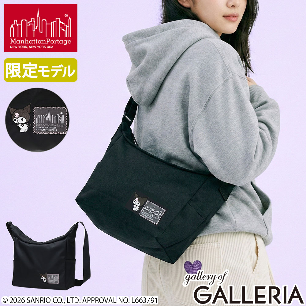 【最大55倍 10日2時迄】 ノベルティ付 【日本正規品】 マンハッタンポーテージ ショルダーバッグ メンズ レディース Manhattan Portage クロミ コラボ 数量限定 斜めがけ B5 KUROMI BED-STUY SHOULDER BAG FLIGHT NYLON BACKING MP6041NTWLBKRM