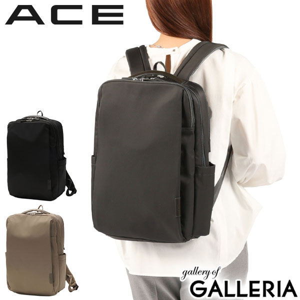 【最大52倍 17日10時迄】 ノベルティ付 エース リュック レディース ACE 通勤 軽量 軽い おしゃれ ビジネス ブランド カジュアル ナイロン A4 B4 PC 22L UBP 大人 ビジネスリュック デイパック バックパック 大容量 UBN-418 19071