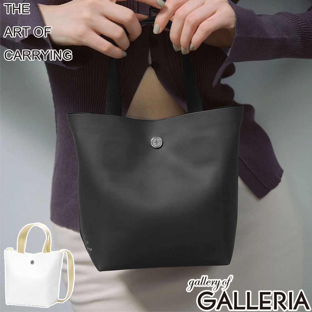 【最大36倍 4/20限定】 THE ART OF CARRYING ショルダーバッグ メンズ レディース 斜めがけバッグ ジアートオブキャリング 小さめ ミニ ミニショルダー 斜めがけ 縦型 おしゃれ ブランド シンプル 軽量 防水 2WAY PAPER H 225500211