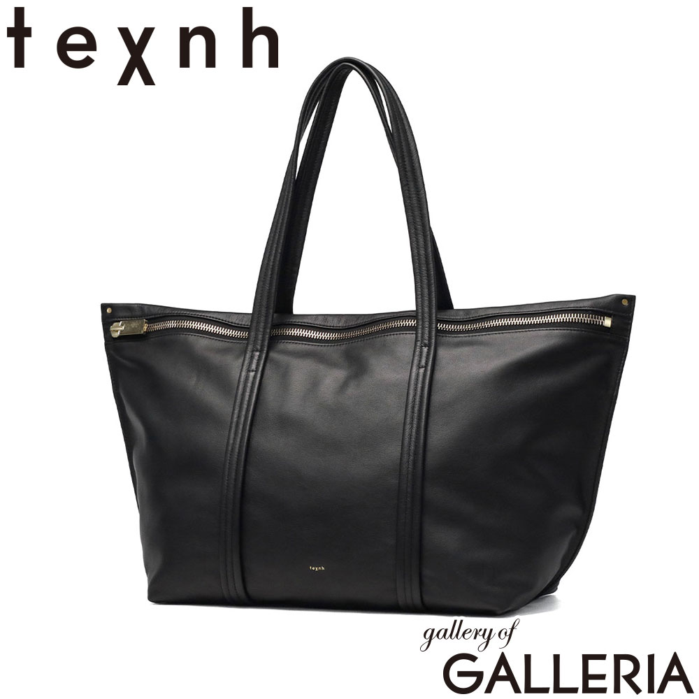 【最大45倍 4/20限定】 テクネ トートバッグ メンズ レディース ファスナー付き 大きめ texnh ブランド 革 本革 レザー ファスナー トート バッグ 横 肩掛け カジュアル きれいめ おしゃれ 日本製 B4 A4 BLOCK ZIP TOTE B14-00421-L