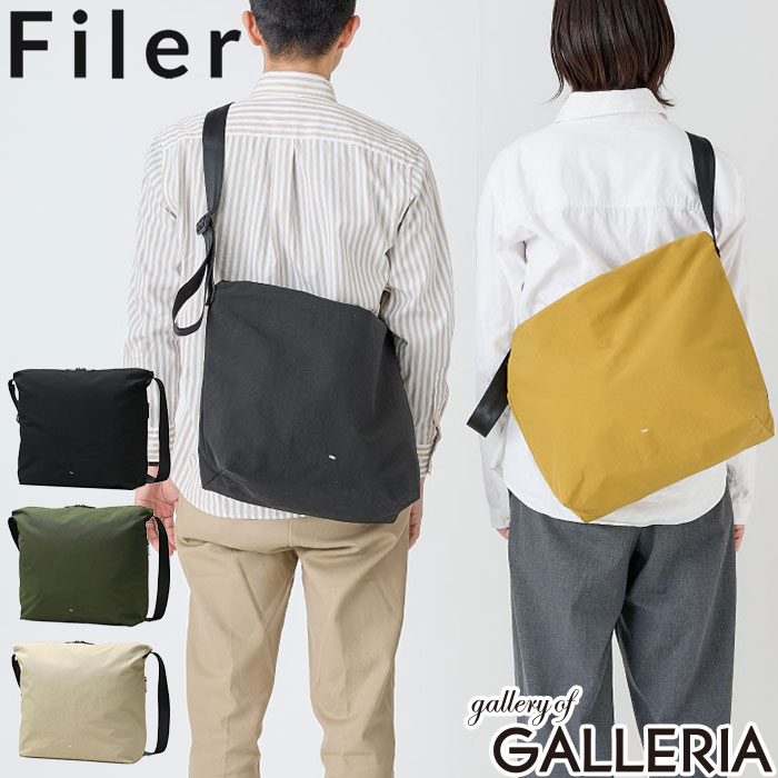 【最大55倍 10日2時迄】ノベルティ付 【正規取扱店】 Filer ショルダーバッグ メンズ レディース ブランド 斜めがけバッグ A4 フィレール バッグ カジュアル 軽い 軽量 撥水 ナイロン 斜めがけ 大人 おしゃれ 横 日本製 SIWA SHOULDER OG-008