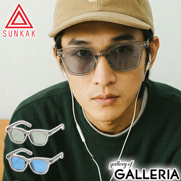 【最大45倍 4/20限定】 サンカク サングラス メンズ レディース SUNKAK メガネ ブランド 薄い色 色 UVカット 紫外線カット 運転 おしゃれ かっこいい ウェリントン 軽い 軽量 クリアカラー TYPE 2 CLEAR BLACK 2025 2ND 4,538円