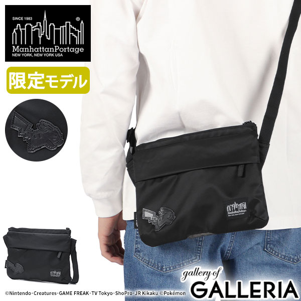 【最大45倍 4/20限定】【日本正規品】 マンハッタンポーテージブラックレーベル ショルダーバッグ メンズ レディース 斜めがけ 軽量 Manhattan Portage BLACK LABEL ポケモン A5 KENSINGTON SHOULDER BAG TWL POKEMON MP1095TWLBLPKMN