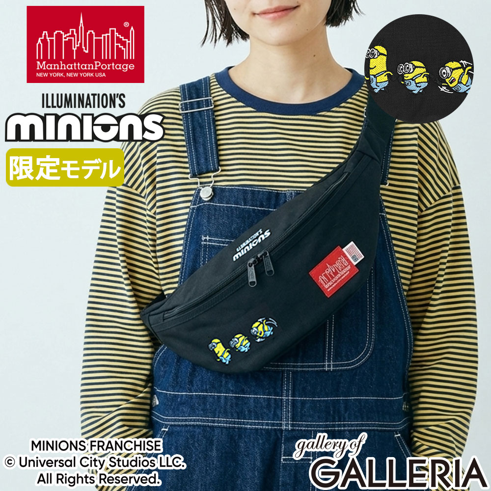【最大63倍 4/15限定】 ノベルティ付 【日本正規品】 マンハッタンポーテージ ウエストバッグ メンズ レディース Manhattan Portage ボディバッグ ミニオンズ コラボ 限定モデル 小さめ MINIONS Brooklyn Bridge Waist Bag 500D CORDURA MP1100MNOS